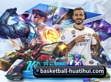 走向世界